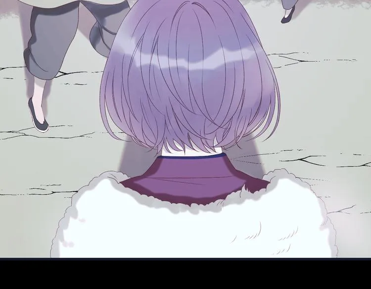 第55话 投毒的原因 第46页