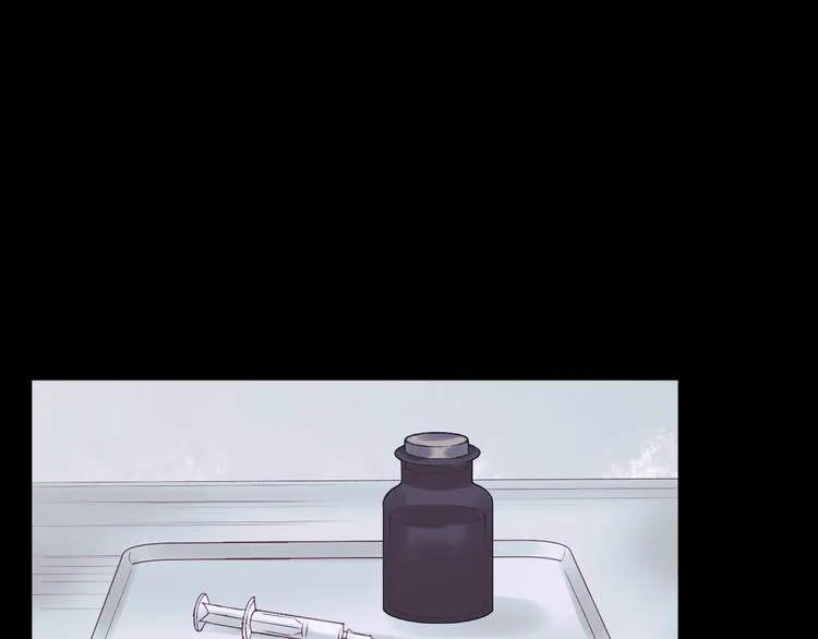 第55话 投毒的原因 第68页