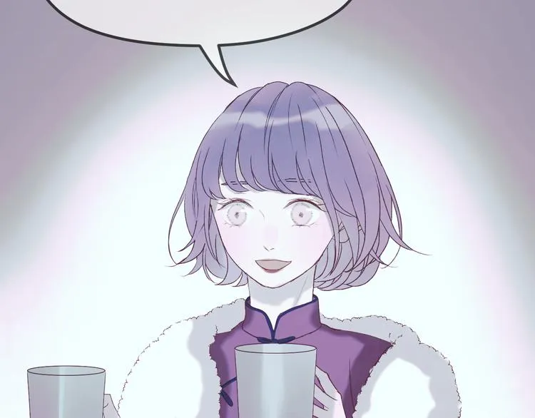 第55话 投毒的原因 第73页