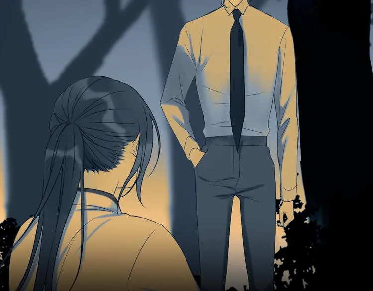 第56话 封印 第6页