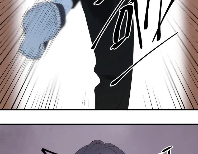 第56话 封印 第18页