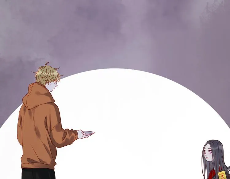 第56话 封印 第20页