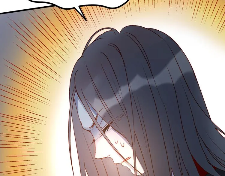 第56话 封印 第36页