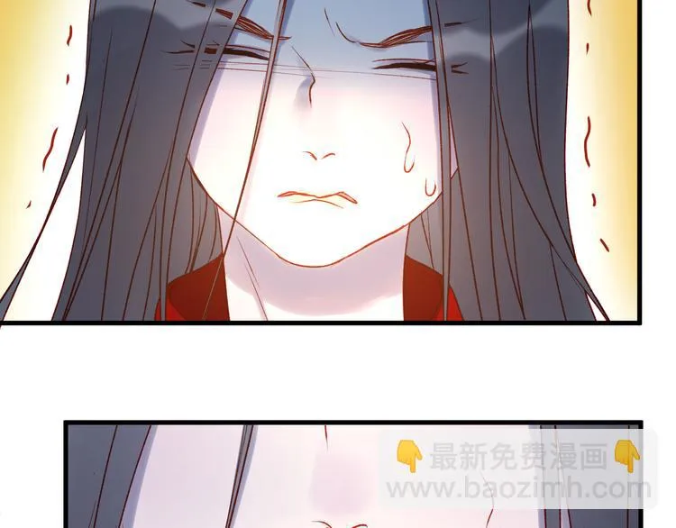 第56话 封印 第38页