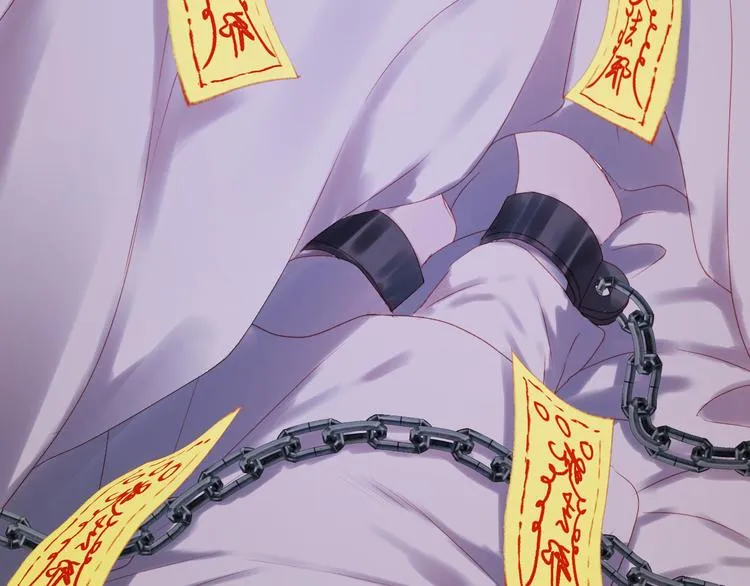 第57话 药 第7页