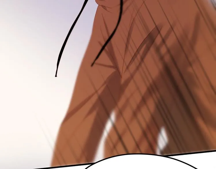 第57话 药 第24页