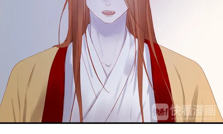 第57话 药 第31页