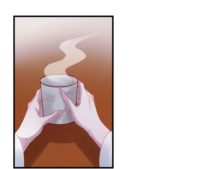 第57话 药 第39页