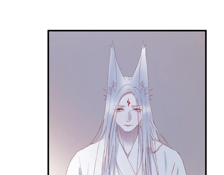 第57话 药 第40页