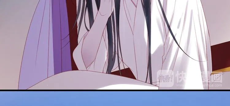 第57话 药 第49页