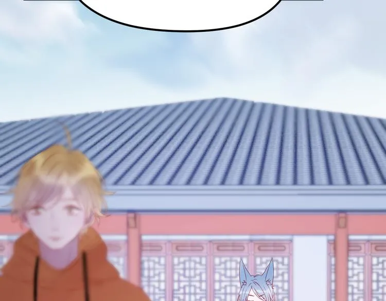第57话 药 第61页