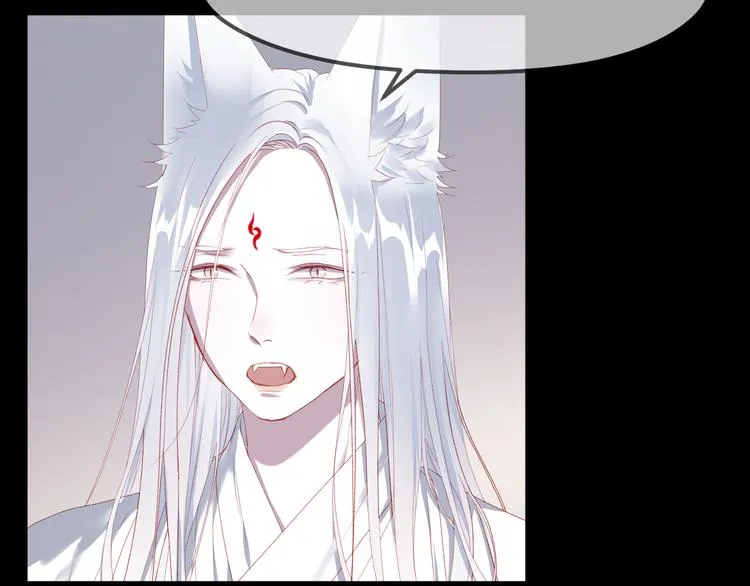 第58话 转危为安 第10页
