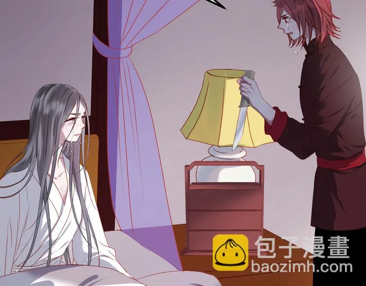 第58话 转危为安 第19页