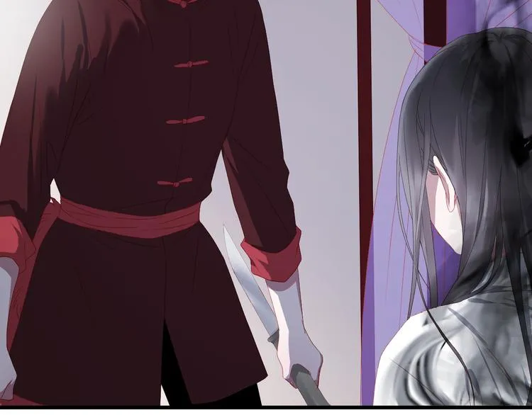 第58话 转危为安 第27页