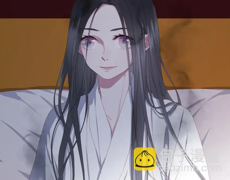 第58话 转危为安 第31页