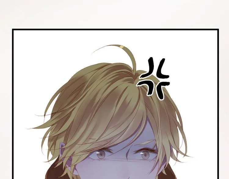 第58话 转危为安 第48页