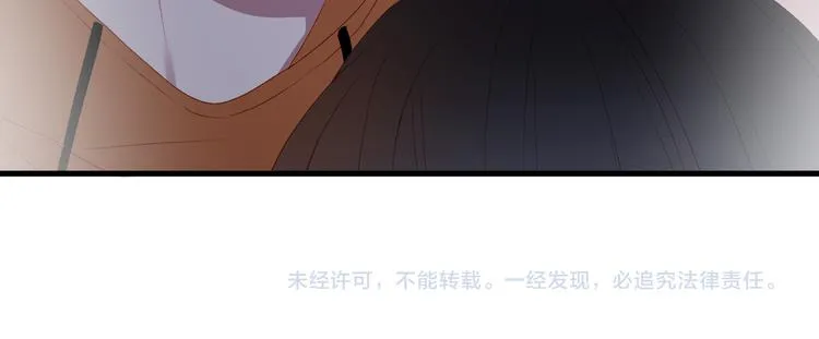 第58话 转危为安 第62页