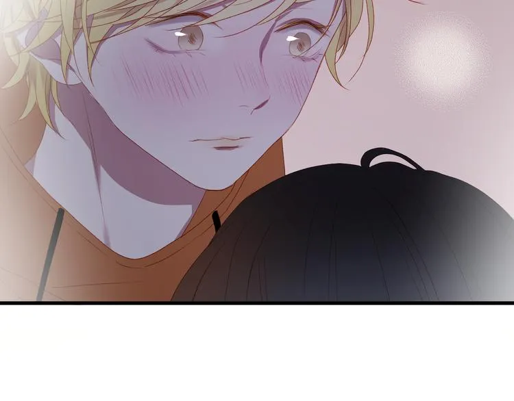 第59话 爱妻 第4页