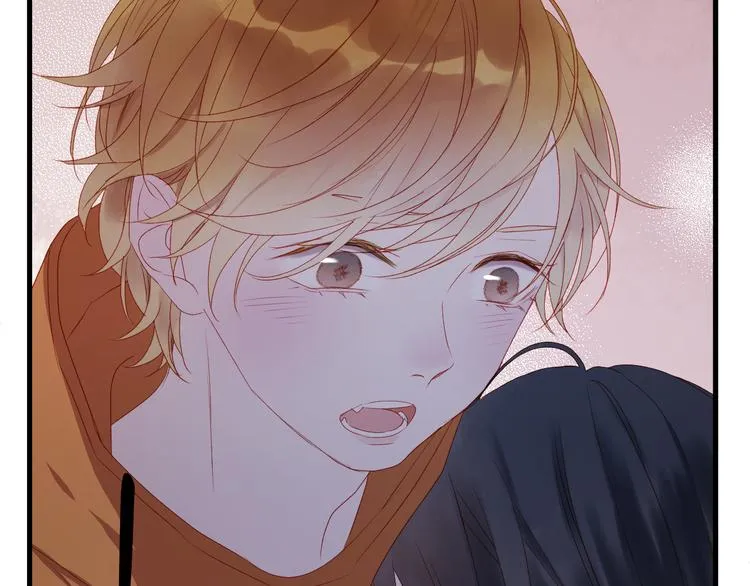 第59话 爱妻 第12页
