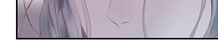 第59话 爱妻 第22页