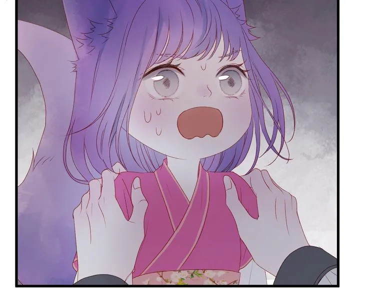 第59话 爱妻 第25页