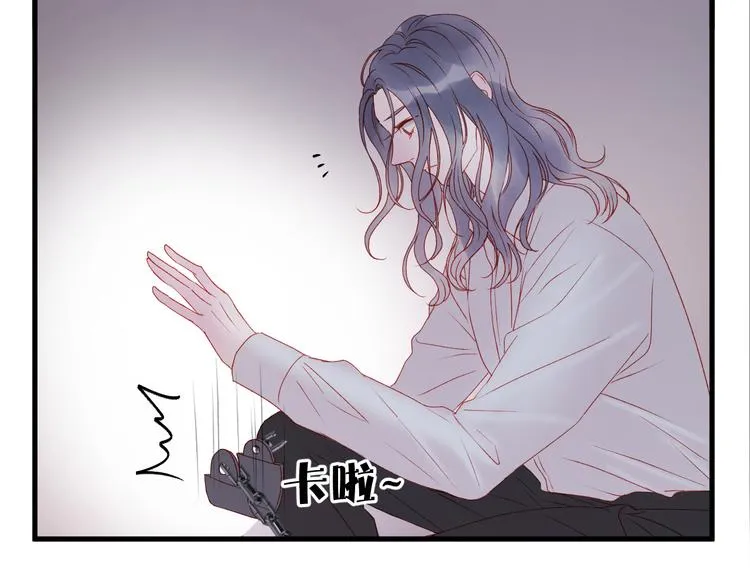 第59话 爱妻 第32页
