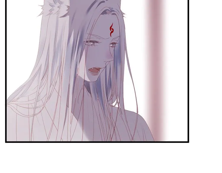 第59话 爱妻 第38页