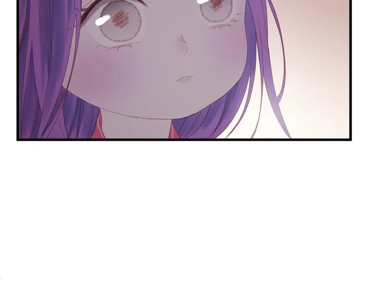 第59话 爱妻 第51页