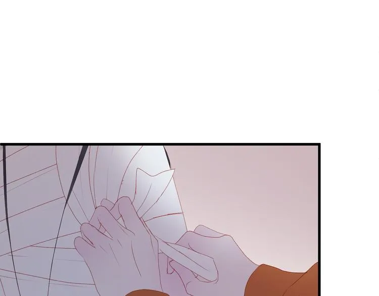 第59话 爱妻 第53页