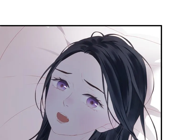 第59话 爱妻 第61页