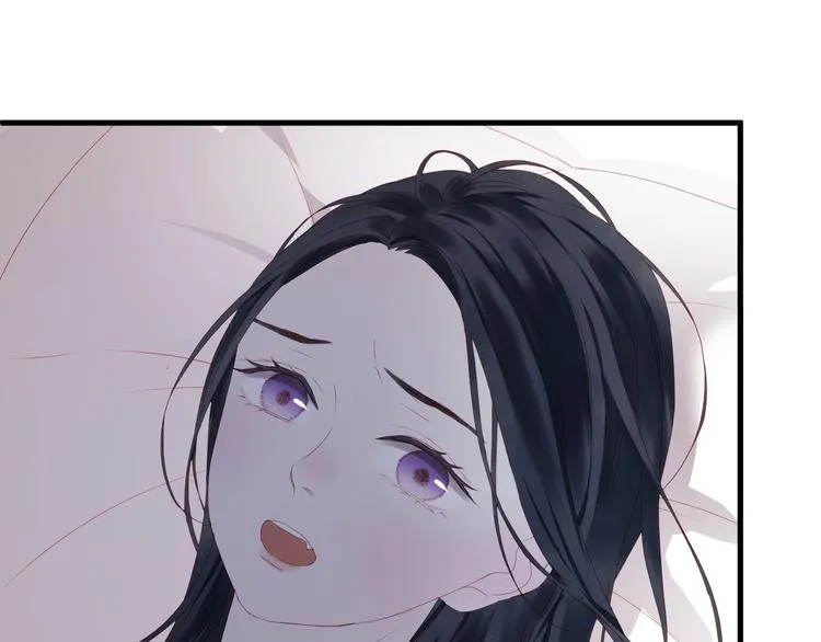 第60话 爱你的心 第1页