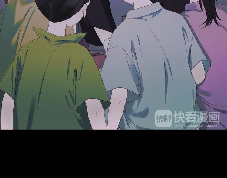 第60话 爱你的心 第31页