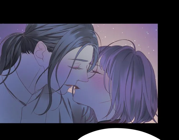 第60话 爱你的心 第38页