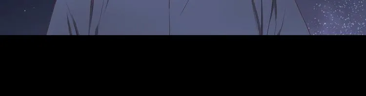 第60话 爱你的心 第46页