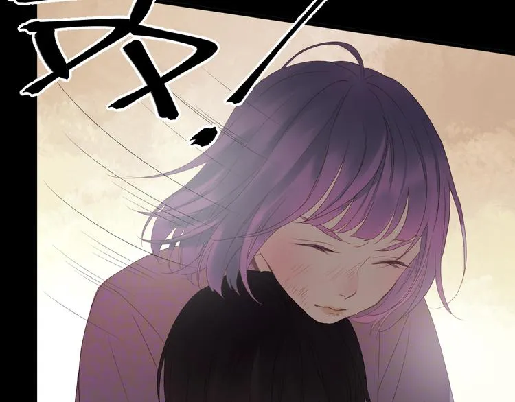 第60话 爱你的心 第55页