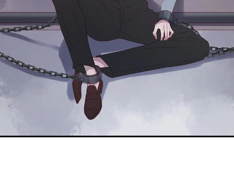 第61话 刺杀 第3页