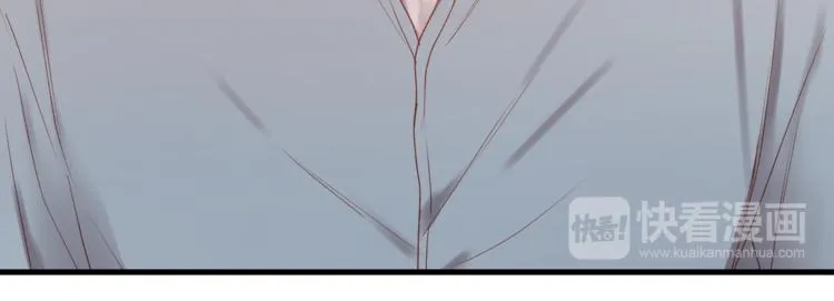 第61话 刺杀 第13页
