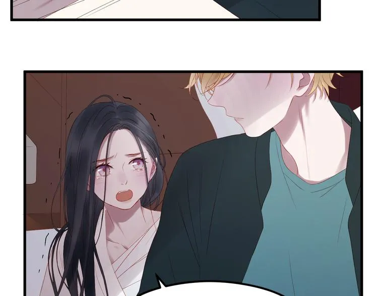 第61话 刺杀 第31页