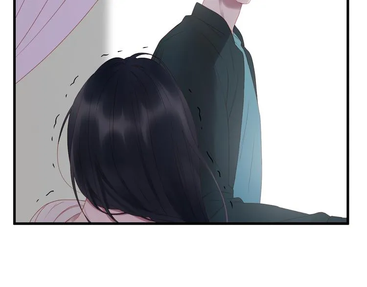 第61话 刺杀 第33页