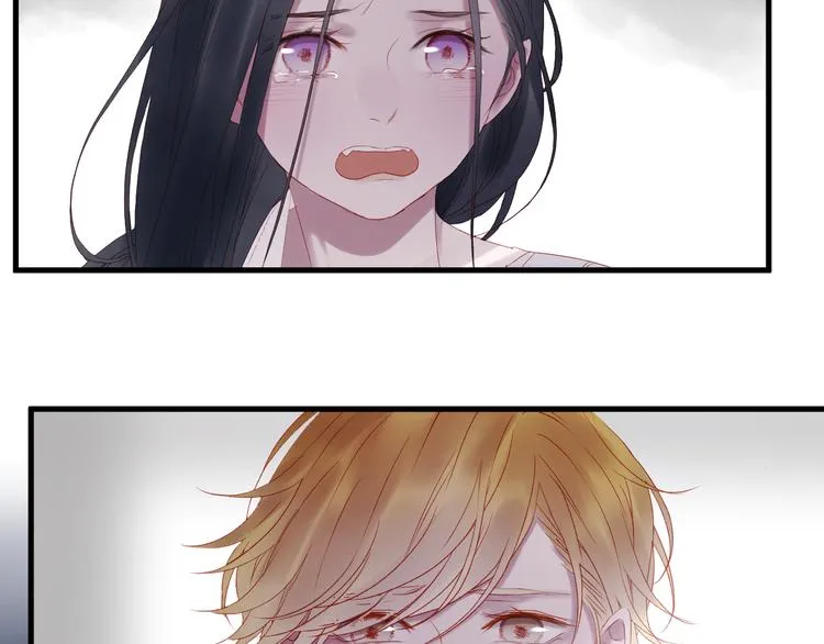 第61话 刺杀 第35页