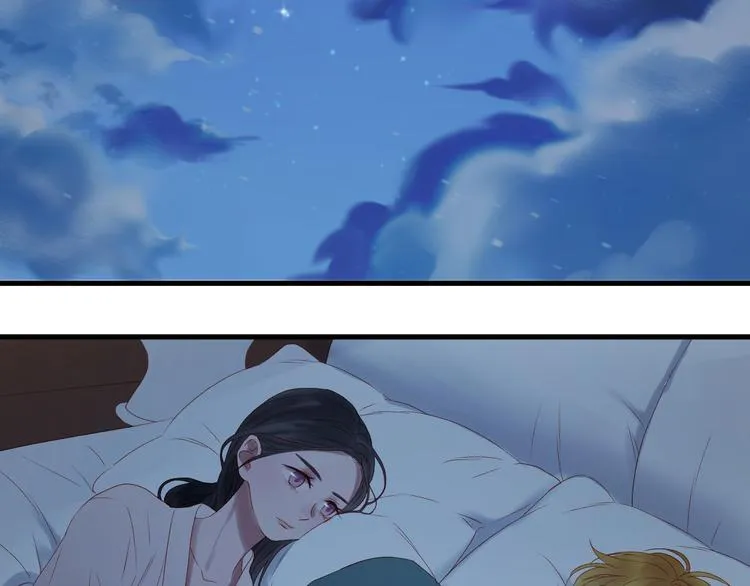 第61话 刺杀 第37页
