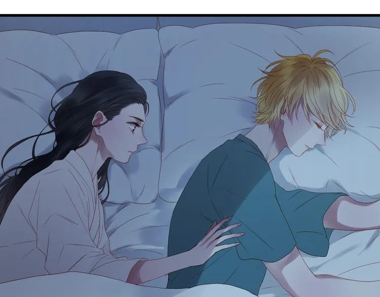 第61话 刺杀 第39页