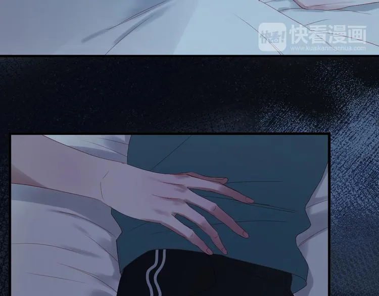 第61话 刺杀 第40页
