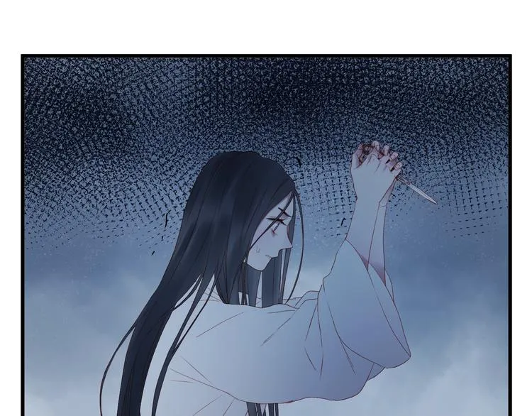 第61话 刺杀 第56页