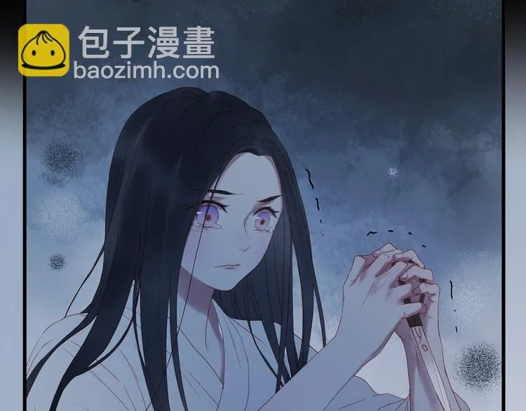第61话 刺杀 第63页