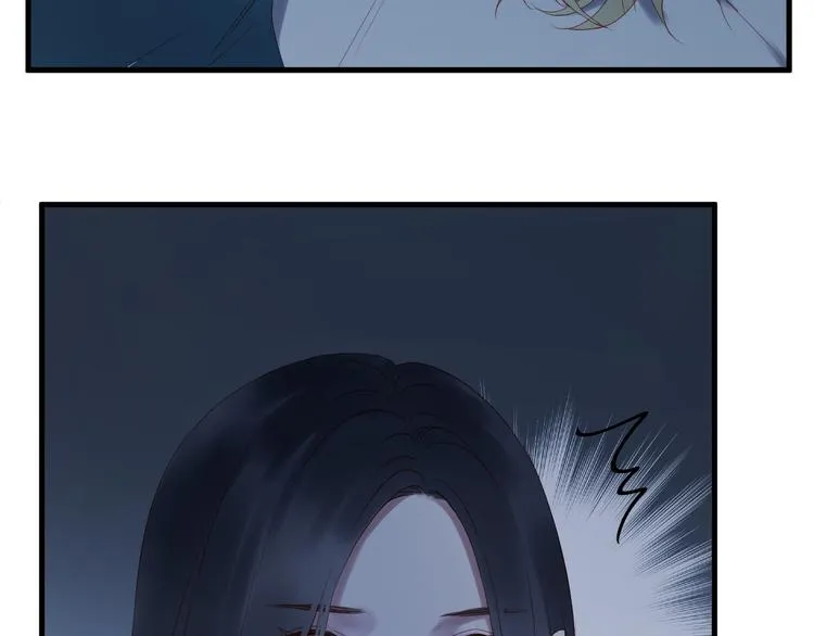 第61话 刺杀 第70页