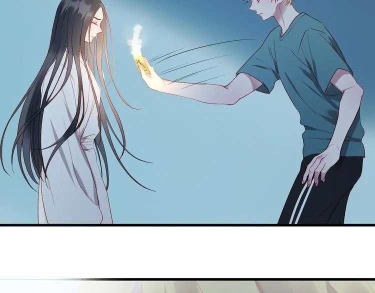 第62话 放你走 第8页