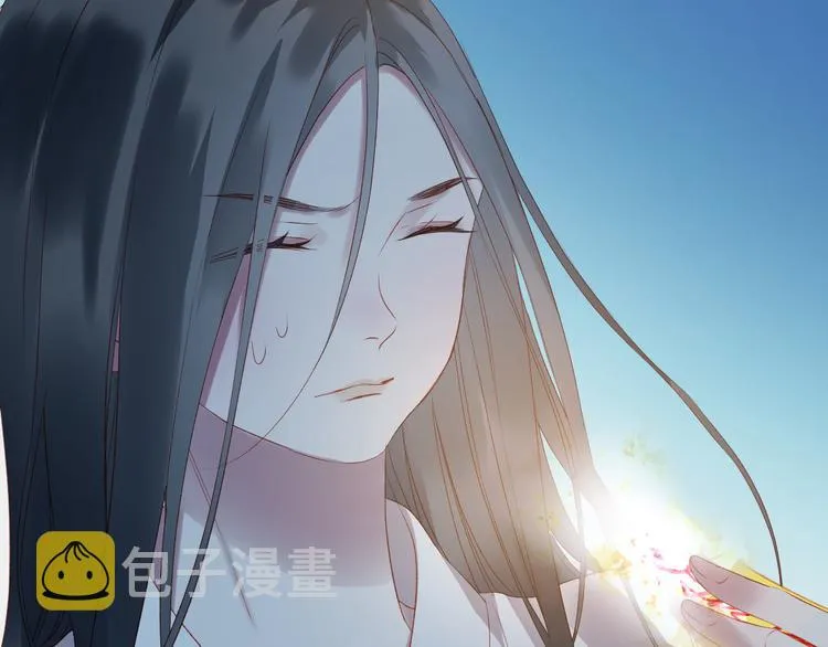 第62话 放你走 第10页