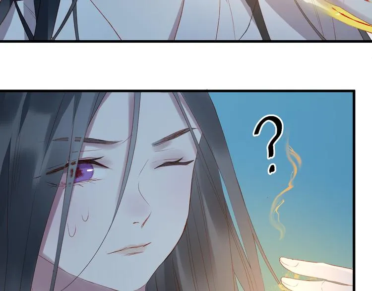 第62话 放你走 第11页