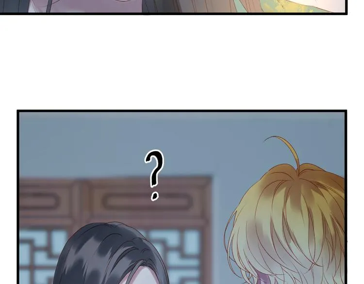 第62话 放你走 第12页